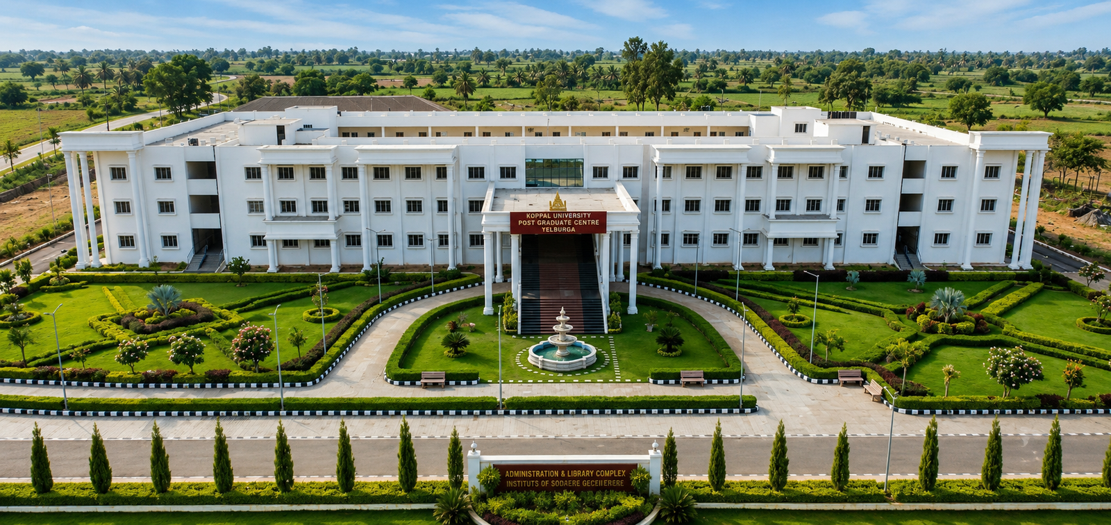 Koppal University Post Graduate Centre campus aerial view